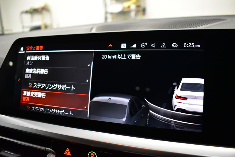 BMW 3シリーズ 320i Mｽﾎﾟｰﾂ ﾊｲﾗｲﾝ&ｺﾝﾌｫｰﾄP R6年7月迄新車保証 ﾋｰﾀｰ付茶革 ﾀｯﾁﾊﾟﾈﾙﾅﾋﾞ ｱｯﾌﾟﾙｶｰﾌﾟﾚｲ  追従ACC LEDﾍｯﾄﾞﾗｲﾄ 電動ﾄﾗﾝｸ 側面衝突&車線変更&逸脱&歩行者警告 液晶ﾒｰﾀｰ 後退ｱｼｽﾄ Pｱｼｽﾄ ｱｸﾃｨﾌﾞPDC緊急ﾌﾞﾚｰｷ  18AW 2年保証