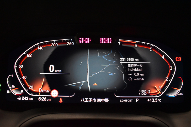 BMW 3シリーズ 320i Mｽﾎﾟｰﾂ ﾊｲﾗｲﾝ&ｺﾝﾌｫｰﾄP R6年7月迄新車保証 ﾋｰﾀｰ付茶革 ﾀｯﾁﾊﾟﾈﾙﾅﾋﾞ ｱｯﾌﾟﾙｶｰﾌﾟﾚｲ  追従ACC LEDﾍｯﾄﾞﾗｲﾄ 電動ﾄﾗﾝｸ 側面衝突&車線変更&逸脱&歩行者警告 液晶ﾒｰﾀｰ 後退ｱｼｽﾄ Pｱｼｽﾄ ｱｸﾃｨﾌﾞPDC緊急ﾌﾞﾚｰｷ  18AW 2年保証