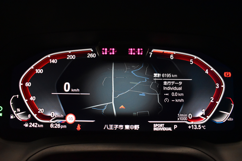 BMW 3シリーズ 320i Mｽﾎﾟｰﾂ ﾊｲﾗｲﾝ&ｺﾝﾌｫｰﾄP R6年7月迄新車保証 ﾋｰﾀｰ付茶革 ﾀｯﾁﾊﾟﾈﾙﾅﾋﾞ ｱｯﾌﾟﾙｶｰﾌﾟﾚｲ  追従ACC LEDﾍｯﾄﾞﾗｲﾄ 電動ﾄﾗﾝｸ 側面衝突&車線変更&逸脱&歩行者警告 液晶ﾒｰﾀｰ 後退ｱｼｽﾄ Pｱｼｽﾄ ｱｸﾃｨﾌﾞPDC緊急ﾌﾞﾚｰｷ  18AW 2年保証