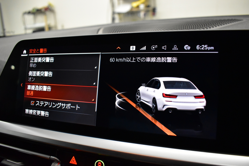 BMW 3シリーズ 320i Mｽﾎﾟｰﾂ ﾊｲﾗｲﾝ&ｺﾝﾌｫｰﾄP R6年7月迄新車保証 ﾋｰﾀｰ付茶革 ﾀｯﾁﾊﾟﾈﾙﾅﾋﾞ ｱｯﾌﾟﾙｶｰﾌﾟﾚｲ  追従ACC LEDﾍｯﾄﾞﾗｲﾄ 電動ﾄﾗﾝｸ 側面衝突&車線変更&逸脱&歩行者警告 液晶ﾒｰﾀｰ 後退ｱｼｽﾄ Pｱｼｽﾄ ｱｸﾃｨﾌﾞPDC緊急ﾌﾞﾚｰｷ  18AW 2年保証