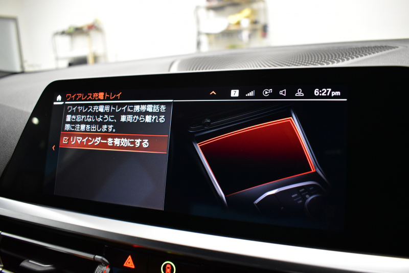 BMW 3シリーズ 320i Mｽﾎﾟｰﾂ ﾊｲﾗｲﾝ&ｺﾝﾌｫｰﾄP R6年7月迄新車保証 ﾋｰﾀｰ付茶革 ﾀｯﾁﾊﾟﾈﾙﾅﾋﾞ ｱｯﾌﾟﾙｶｰﾌﾟﾚｲ  追従ACC LEDﾍｯﾄﾞﾗｲﾄ 電動ﾄﾗﾝｸ 側面衝突&車線変更&逸脱&歩行者警告 液晶ﾒｰﾀｰ 後退ｱｼｽﾄ Pｱｼｽﾄ ｱｸﾃｨﾌﾞPDC緊急ﾌﾞﾚｰｷ  18AW 2年保証