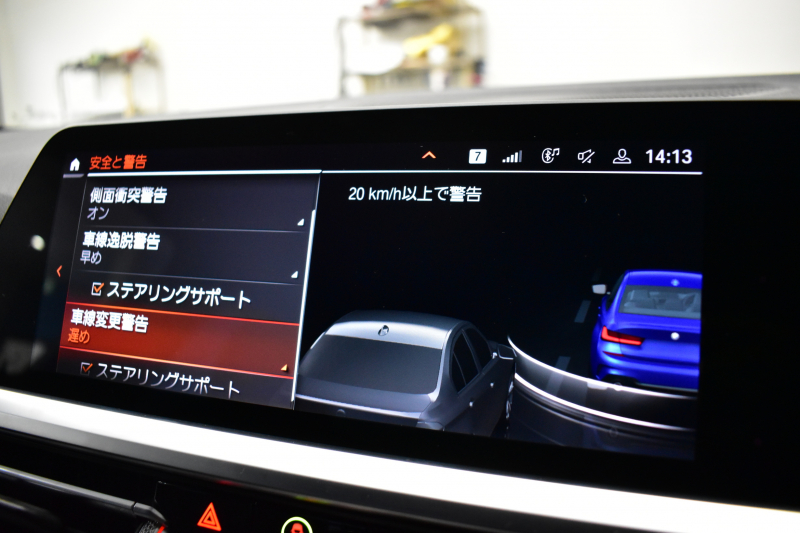 BMW 3シリーズ 320i Mｽﾎﾟｰﾂ G20型 ｺﾝﾌｫｰﾄP ﾊﾟｰｷﾝｸﾞｱｼｽﾄﾌﾟﾗｽ 追従ACC LEDﾍｯﾄﾞﾗｲﾄ  3Dﾋﾞｭｰ全周囲ｶﾒﾗ ﾀｯﾁﾊﾟﾈﾙﾅﾋﾞ ｱｯﾌﾟﾙｶｰﾌﾟﾚｲ  電動ﾄﾗﾝｸ 側面衝突&車線変更&逸脱&歩行者警告 液晶ﾒｰﾀｰ 後退ｱｼｽﾄ Pｱｼｽﾄ ｱｸﾃｨﾌﾞPDC緊急ﾌﾞﾚｰｷ 18AW  2年保証