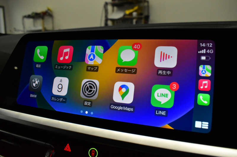 BMW 3シリーズ 320i Mｽﾎﾟｰﾂ G20型 ｺﾝﾌｫｰﾄP ﾊﾟｰｷﾝｸﾞｱｼｽﾄﾌﾟﾗｽ 追従ACC LEDﾍｯﾄﾞﾗｲﾄ  3Dﾋﾞｭｰ全周囲ｶﾒﾗ ﾀｯﾁﾊﾟﾈﾙﾅﾋﾞ ｱｯﾌﾟﾙｶｰﾌﾟﾚｲ  電動ﾄﾗﾝｸ 側面衝突&車線変更&逸脱&歩行者警告 液晶ﾒｰﾀｰ 後退ｱｼｽﾄ Pｱｼｽﾄ ｱｸﾃｨﾌﾞPDC緊急ﾌﾞﾚｰｷ 18AW  2年保証