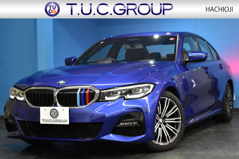 BMW 3シリーズ 320i Mｽﾎﾟｰﾂ G20型 ｺﾝﾌｫｰﾄP ﾊﾟｰｷﾝｸﾞｱｼｽﾄﾌﾟﾗｽ 追従ACC LEDﾍｯﾄﾞﾗｲﾄ  3Dﾋﾞｭｰ全周囲ｶﾒﾗ ﾀｯﾁﾊﾟﾈﾙﾅﾋﾞ ｱｯﾌﾟﾙｶｰﾌﾟﾚｲ  電動ﾄﾗﾝｸ 側面衝突&車線変更&逸脱&歩行者警告 液晶ﾒｰﾀｰ 後退ｱｼｽﾄ Pｱｼｽﾄ ｱｸﾃｨﾌﾞPDC緊急ﾌﾞﾚｰｷ 18AW  2年保証