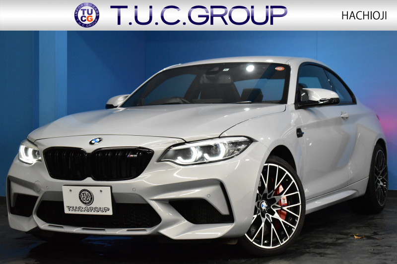 BMW Mシリーズ M2 ｺﾝﾍﾟﾃｨｼｮﾝ 6速MT LCI後期 ﾍｷｻｺﾞﾅﾙLEDﾍｯﾄﾞﾗｲﾄ&ﾃｰﾙ ﾋｰﾀｰ付黒革 harman/kardon ﾀｯﾁﾊﾟﾈﾙHDDﾅﾋﾞBｶﾒﾗ 19AW 車線逸脱&歩行者警告 衝突軽減ﾌﾞﾚｰｷ ｶｰﾎﾞﾝｲﾝﾃﾘｱ Mｼｰﾄﾍﾞﾙﾄ  2年保証