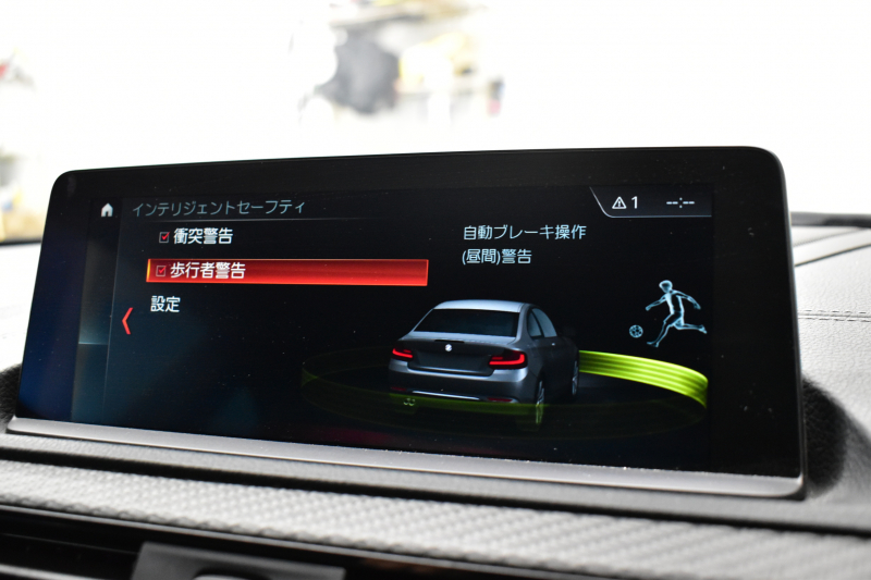 BMW Mシリーズ M2 ｺﾝﾍﾟﾃｨｼｮﾝ 6速MT LCI後期 ﾍｷｻｺﾞﾅﾙLEDﾍｯﾄﾞﾗｲﾄ&ﾃｰﾙ ﾋｰﾀｰ付黒革 harman/kardon ﾀｯﾁﾊﾟﾈﾙHDDﾅﾋﾞBｶﾒﾗ 19AW 車線逸脱&歩行者警告 衝突軽減ﾌﾞﾚｰｷ ｶｰﾎﾞﾝｲﾝﾃﾘｱ Mｼｰﾄﾍﾞﾙﾄ  2年保証