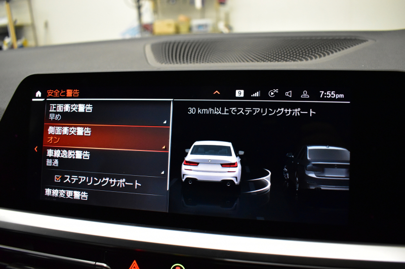 BMW 3シリーズ 320d Xﾄﾞﾗｲﾌﾞ Mｽﾎﾟｰﾂ G20型 4WD ｺﾝﾌｫｰﾄP ｼｰﾄﾋｰﾀｰ  ﾀｯﾁﾊﾟﾈﾙﾅﾋﾞBｶﾒﾗ ｱｯﾌﾟﾙｶｰﾌﾟﾚｲ  追従ACC LEDﾍｯﾄﾞﾗｲﾄ 電動ﾄﾗﾝｸ 側面衝突&車線変更&逸脱&歩行者警告 液晶ﾒｰﾀｰ 後退ｱｼｽﾄ Pｱｼｽﾄ ｱｸﾃｨﾌﾞPDC緊急ﾌﾞﾚｰｷ 18AW  2年保証