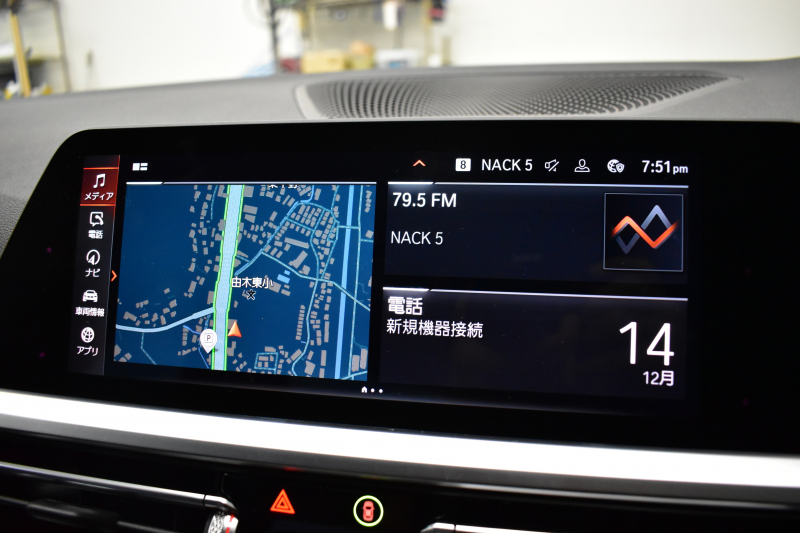 BMW 3シリーズ 320d Xﾄﾞﾗｲﾌﾞ Mｽﾎﾟｰﾂ G20型 4WD ｺﾝﾌｫｰﾄP ｼｰﾄﾋｰﾀｰ  ﾀｯﾁﾊﾟﾈﾙﾅﾋﾞBｶﾒﾗ ｱｯﾌﾟﾙｶｰﾌﾟﾚｲ  追従ACC LEDﾍｯﾄﾞﾗｲﾄ 電動ﾄﾗﾝｸ 側面衝突&車線変更&逸脱&歩行者警告 液晶ﾒｰﾀｰ 後退ｱｼｽﾄ Pｱｼｽﾄ ｱｸﾃｨﾌﾞPDC緊急ﾌﾞﾚｰｷ 18AW  2年保証