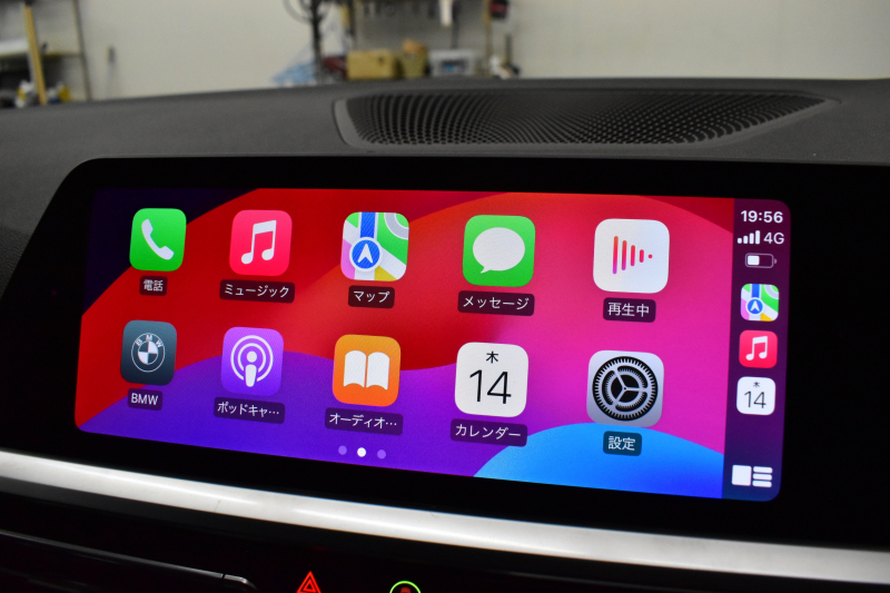 BMW 3シリーズ 320d Xﾄﾞﾗｲﾌﾞ Mｽﾎﾟｰﾂ G20型 4WD ｺﾝﾌｫｰﾄP ｼｰﾄﾋｰﾀｰ  ﾀｯﾁﾊﾟﾈﾙﾅﾋﾞBｶﾒﾗ ｱｯﾌﾟﾙｶｰﾌﾟﾚｲ  追従ACC LEDﾍｯﾄﾞﾗｲﾄ 電動ﾄﾗﾝｸ 側面衝突&車線変更&逸脱&歩行者警告 液晶ﾒｰﾀｰ 後退ｱｼｽﾄ Pｱｼｽﾄ ｱｸﾃｨﾌﾞPDC緊急ﾌﾞﾚｰｷ 18AW  2年保証