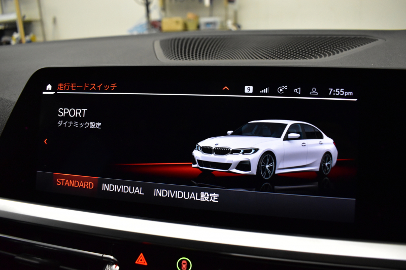 BMW 3シリーズ 320d Xﾄﾞﾗｲﾌﾞ Mｽﾎﾟｰﾂ G20型 4WD ｺﾝﾌｫｰﾄP ｼｰﾄﾋｰﾀｰ  ﾀｯﾁﾊﾟﾈﾙﾅﾋﾞBｶﾒﾗ ｱｯﾌﾟﾙｶｰﾌﾟﾚｲ  追従ACC LEDﾍｯﾄﾞﾗｲﾄ 電動ﾄﾗﾝｸ 側面衝突&車線変更&逸脱&歩行者警告 液晶ﾒｰﾀｰ 後退ｱｼｽﾄ Pｱｼｽﾄ ｱｸﾃｨﾌﾞPDC緊急ﾌﾞﾚｰｷ 18AW  2年保証