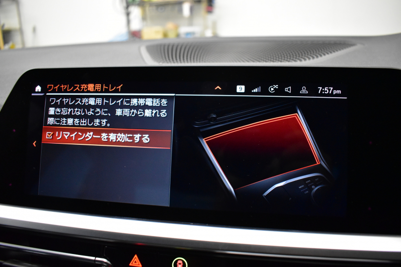 BMW 3シリーズ 320d Xﾄﾞﾗｲﾌﾞ Mｽﾎﾟｰﾂ G20型 4WD ｺﾝﾌｫｰﾄP ｼｰﾄﾋｰﾀｰ  ﾀｯﾁﾊﾟﾈﾙﾅﾋﾞBｶﾒﾗ ｱｯﾌﾟﾙｶｰﾌﾟﾚｲ  追従ACC LEDﾍｯﾄﾞﾗｲﾄ 電動ﾄﾗﾝｸ 側面衝突&車線変更&逸脱&歩行者警告 液晶ﾒｰﾀｰ 後退ｱｼｽﾄ Pｱｼｽﾄ ｱｸﾃｨﾌﾞPDC緊急ﾌﾞﾚｰｷ 18AW  2年保証