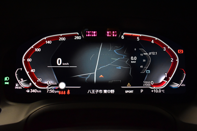 BMW 3シリーズ 320d Xﾄﾞﾗｲﾌﾞ Mｽﾎﾟｰﾂ G20型 4WD ｺﾝﾌｫｰﾄP ｼｰﾄﾋｰﾀｰ  ﾀｯﾁﾊﾟﾈﾙﾅﾋﾞBｶﾒﾗ ｱｯﾌﾟﾙｶｰﾌﾟﾚｲ  追従ACC LEDﾍｯﾄﾞﾗｲﾄ 電動ﾄﾗﾝｸ 側面衝突&車線変更&逸脱&歩行者警告 液晶ﾒｰﾀｰ 後退ｱｼｽﾄ Pｱｼｽﾄ ｱｸﾃｨﾌﾞPDC緊急ﾌﾞﾚｰｷ 18AW  2年保証