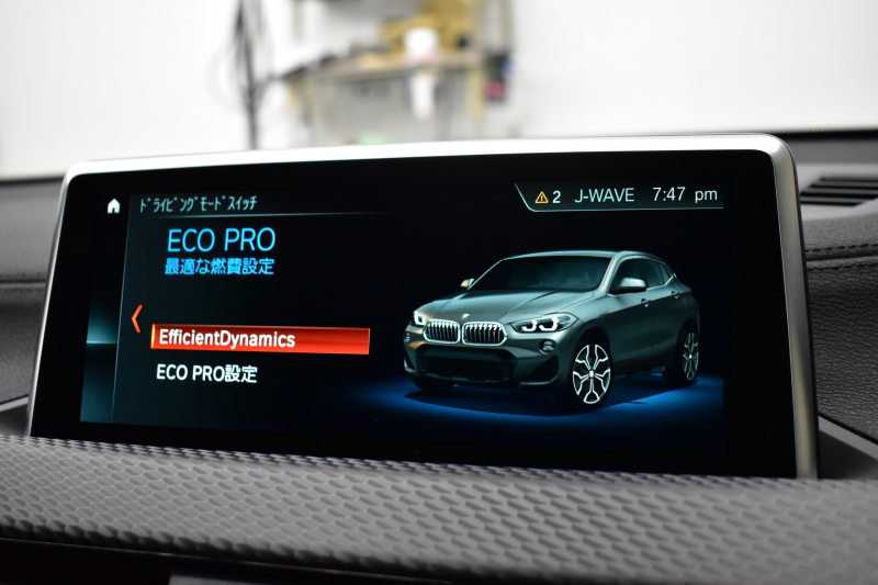 BMW X2 Xﾄﾞﾗｲﾌﾞ20i Mｽﾎﾟ‐ﾂX 4WD ｱﾄﾞﾊﾞﾝｽﾄﾞｱｸﾃｨﾌﾞｾｰﾌﾃｨ‐P ﾊｲﾗｲﾝ＆ｺﾝﾌｫｰﾄP LEDﾍｯﾄﾞﾗｲﾄ 追従ACC HUD ﾋｰﾀｰ付茶革電動ｼｰﾄ  衝突軽減ﾌﾞﾚｰｷ 車線逸脱&歩行者警告  20AW ﾀｯﾁﾊﾟﾈﾙﾅﾋﾞ Bｶﾒﾗ 前後PDC Pｱｼｽﾄ ﾌﾙｾｸﾞ 電動Rｹﾞｰﾄ 2年保証