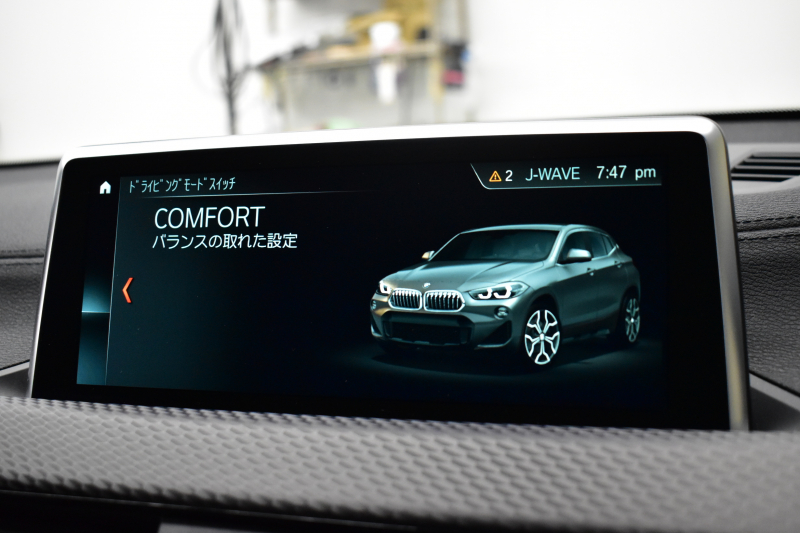 BMW X2 Xﾄﾞﾗｲﾌﾞ20i Mｽﾎﾟ‐ﾂX 4WD ｱﾄﾞﾊﾞﾝｽﾄﾞｱｸﾃｨﾌﾞｾｰﾌﾃｨ‐P ﾊｲﾗｲﾝ＆ｺﾝﾌｫｰﾄP LEDﾍｯﾄﾞﾗｲﾄ 追従ACC HUD ﾋｰﾀｰ付茶革電動ｼｰﾄ  衝突軽減ﾌﾞﾚｰｷ 車線逸脱&歩行者警告  20AW ﾀｯﾁﾊﾟﾈﾙﾅﾋﾞ Bｶﾒﾗ 前後PDC Pｱｼｽﾄ ﾌﾙｾｸﾞ 電動Rｹﾞｰﾄ 2年保証