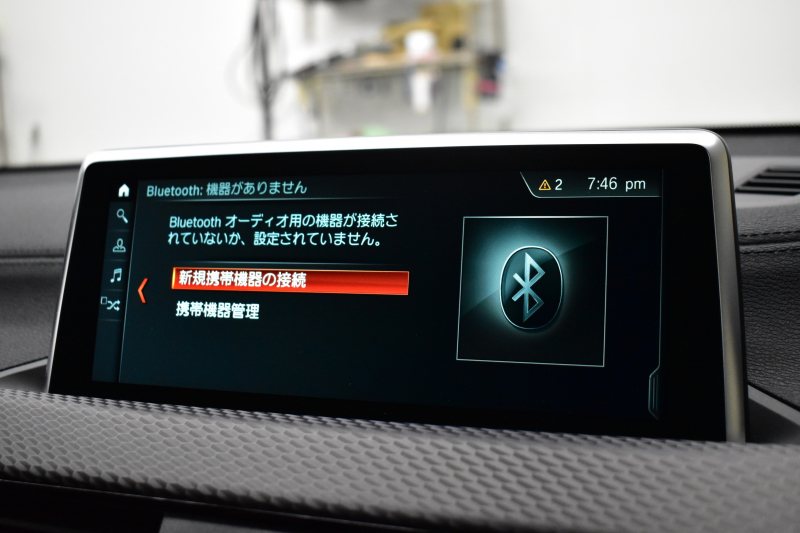 BMW X2 Xﾄﾞﾗｲﾌﾞ20i Mｽﾎﾟ‐ﾂX 4WD ｱﾄﾞﾊﾞﾝｽﾄﾞｱｸﾃｨﾌﾞｾｰﾌﾃｨ‐P ﾊｲﾗｲﾝ＆ｺﾝﾌｫｰﾄP LEDﾍｯﾄﾞﾗｲﾄ 追従ACC HUD ﾋｰﾀｰ付茶革電動ｼｰﾄ  衝突軽減ﾌﾞﾚｰｷ 車線逸脱&歩行者警告  20AW ﾀｯﾁﾊﾟﾈﾙﾅﾋﾞ Bｶﾒﾗ 前後PDC Pｱｼｽﾄ ﾌﾙｾｸﾞ 電動Rｹﾞｰﾄ 2年保証