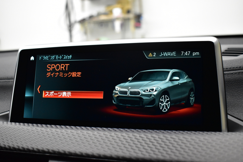 BMW X2 Xﾄﾞﾗｲﾌﾞ20i Mｽﾎﾟ‐ﾂX 4WD ｱﾄﾞﾊﾞﾝｽﾄﾞｱｸﾃｨﾌﾞｾｰﾌﾃｨ‐P ﾊｲﾗｲﾝ＆ｺﾝﾌｫｰﾄP LEDﾍｯﾄﾞﾗｲﾄ 追従ACC HUD ﾋｰﾀｰ付茶革電動ｼｰﾄ  衝突軽減ﾌﾞﾚｰｷ 車線逸脱&歩行者警告  20AW ﾀｯﾁﾊﾟﾈﾙﾅﾋﾞ Bｶﾒﾗ 前後PDC Pｱｼｽﾄ ﾌﾙｾｸﾞ 電動Rｹﾞｰﾄ 2年保証