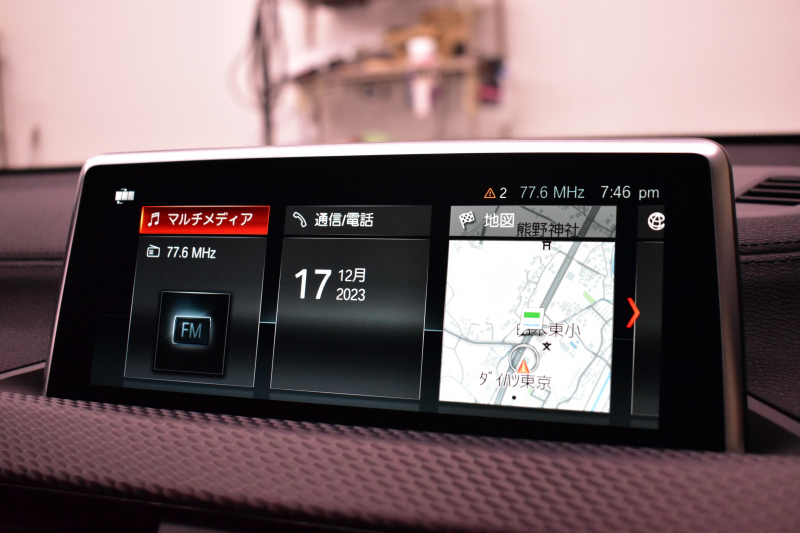 BMW X2 Xﾄﾞﾗｲﾌﾞ20i Mｽﾎﾟ‐ﾂX 4WD ｱﾄﾞﾊﾞﾝｽﾄﾞｱｸﾃｨﾌﾞｾｰﾌﾃｨ‐P ﾊｲﾗｲﾝ＆ｺﾝﾌｫｰﾄP LEDﾍｯﾄﾞﾗｲﾄ 追従ACC HUD ﾋｰﾀｰ付茶革電動ｼｰﾄ  衝突軽減ﾌﾞﾚｰｷ 車線逸脱&歩行者警告  20AW ﾀｯﾁﾊﾟﾈﾙﾅﾋﾞ Bｶﾒﾗ 前後PDC Pｱｼｽﾄ ﾌﾙｾｸﾞ 電動Rｹﾞｰﾄ 2年保証