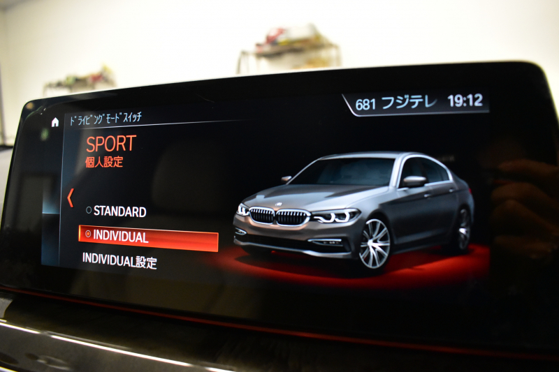 BMW 5シリーズ 530i Mｽﾎﾟｰﾂ ﾊｲﾗｲﾝP 液晶ﾒｰﾀｰ  高出力ﾓﾃﾞﾙ  全席ﾋｰﾀｰ付ｱｲﾎﾞﾘｰﾚｻﾞｰ LEDﾍｯﾄﾞﾗｲﾄ 追従ACC 車線変更警告 ﾀｯﾁﾊﾟﾈﾙ対応iﾄﾞﾗｲﾌﾞHDDﾅﾋﾞﾌﾙｾｸﾞ 3Dﾋﾞｭｰ ｽﾃｱﾘﾝｸﾞｻﾎﾟｰﾄ Pｱｼｽﾄﾌﾟﾗｽ 電動ﾄﾗﾝｸ ｽﾏｰﾄｷｰ 2年保証