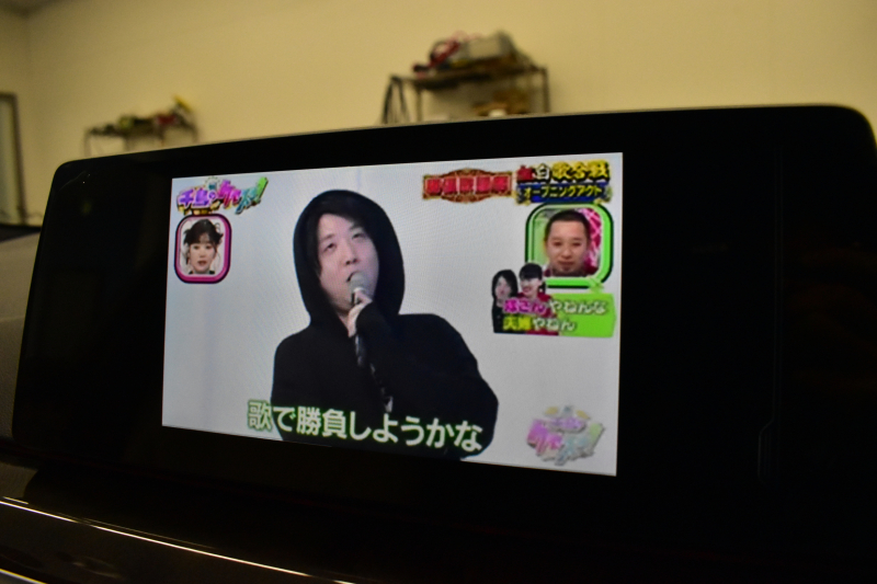 BMW 5シリーズ 530i Mｽﾎﾟｰﾂ ﾊｲﾗｲﾝP 液晶ﾒｰﾀｰ  高出力ﾓﾃﾞﾙ  全席ﾋｰﾀｰ付ｱｲﾎﾞﾘｰﾚｻﾞｰ LEDﾍｯﾄﾞﾗｲﾄ 追従ACC 車線変更警告 ﾀｯﾁﾊﾟﾈﾙ対応iﾄﾞﾗｲﾌﾞHDDﾅﾋﾞﾌﾙｾｸﾞ 3Dﾋﾞｭｰ ｽﾃｱﾘﾝｸﾞｻﾎﾟｰﾄ Pｱｼｽﾄﾌﾟﾗｽ 電動ﾄﾗﾝｸ ｽﾏｰﾄｷｰ 2年保証