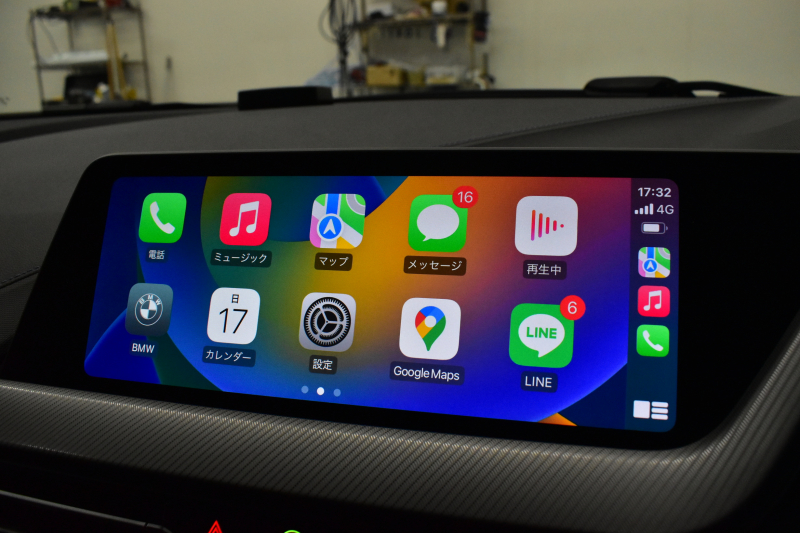 BMW 2シリーズ M235iｸﾞﾗﾝｸｰﾍﾟ Xﾄﾞﾗｲﾌﾞ ｱﾀﾞﾌﾟﾃｨﾌﾞｻｽﾍﾟﾝｼｮﾝ HUD Mｽﾎﾟｰﾂｼｰﾄ 追従ACC  ﾍｷｻｺﾞﾅﾙLEDﾍｯﾄﾞﾗｲﾄ Mｽﾎﾟｰﾂﾌﾞﾚｰｷ 車線変更&逸脱&歩行者警告 ﾗｲﾌﾞｺｯｸﾋﾟｯﾄ ｱｯﾌﾟﾙｶｰﾌﾟﾚｲ ﾀｯﾁﾊﾟﾈﾙﾅﾋﾞ Bｶﾒﾗ ｽﾏｰﾄｷｰ 2年保証