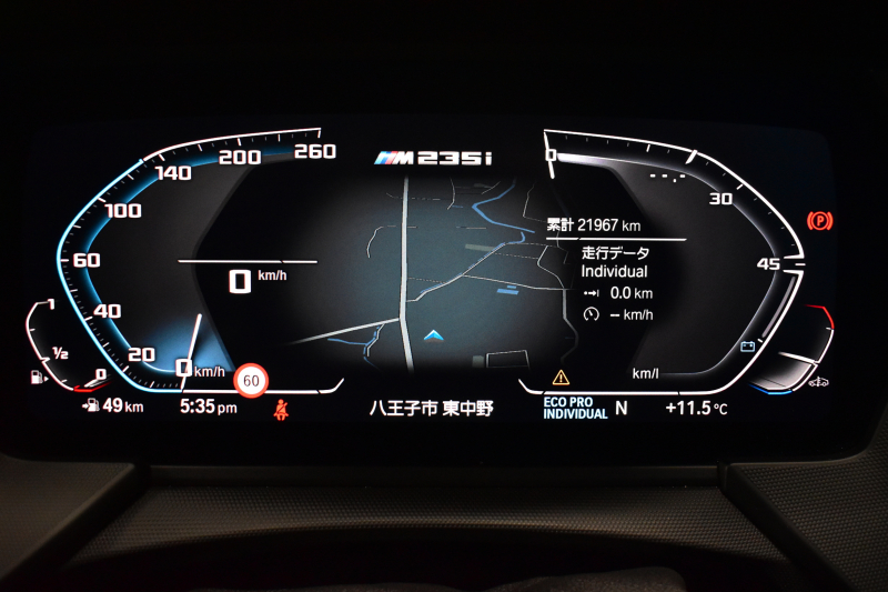 BMW 2シリーズ M235iｸﾞﾗﾝｸｰﾍﾟ Xﾄﾞﾗｲﾌﾞ ｱﾀﾞﾌﾟﾃｨﾌﾞｻｽﾍﾟﾝｼｮﾝ HUD Mｽﾎﾟｰﾂｼｰﾄ 追従ACC  ﾍｷｻｺﾞﾅﾙLEDﾍｯﾄﾞﾗｲﾄ Mｽﾎﾟｰﾂﾌﾞﾚｰｷ 車線変更&逸脱&歩行者警告 ﾗｲﾌﾞｺｯｸﾋﾟｯﾄ ｱｯﾌﾟﾙｶｰﾌﾟﾚｲ ﾀｯﾁﾊﾟﾈﾙﾅﾋﾞ Bｶﾒﾗ ｽﾏｰﾄｷｰ 2年保証