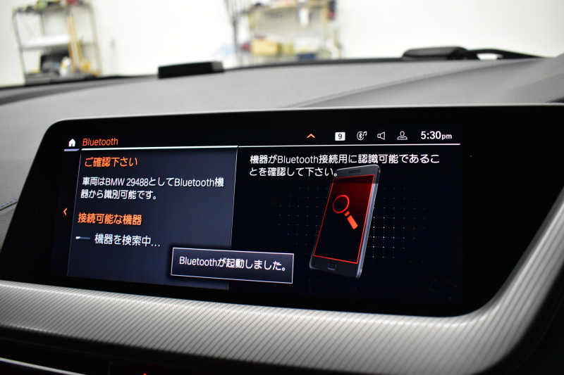 BMW 2シリーズ M235iｸﾞﾗﾝｸｰﾍﾟ Xﾄﾞﾗｲﾌﾞ ｱﾀﾞﾌﾟﾃｨﾌﾞｻｽﾍﾟﾝｼｮﾝ HUD Mｽﾎﾟｰﾂｼｰﾄ 追従ACC  ﾍｷｻｺﾞﾅﾙLEDﾍｯﾄﾞﾗｲﾄ Mｽﾎﾟｰﾂﾌﾞﾚｰｷ 車線変更&逸脱&歩行者警告 ﾗｲﾌﾞｺｯｸﾋﾟｯﾄ ｱｯﾌﾟﾙｶｰﾌﾟﾚｲ ﾀｯﾁﾊﾟﾈﾙﾅﾋﾞ Bｶﾒﾗ ｽﾏｰﾄｷｰ 2年保証