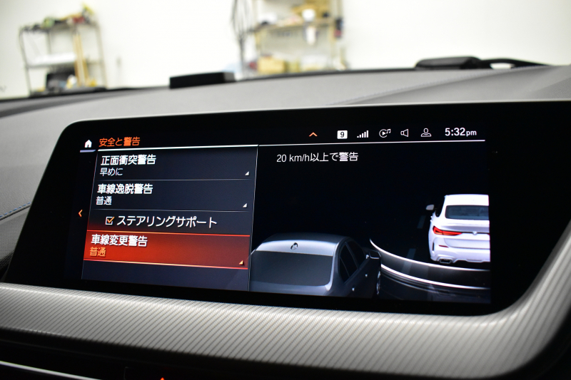 BMW 2シリーズ M235iｸﾞﾗﾝｸｰﾍﾟ Xﾄﾞﾗｲﾌﾞ ｱﾀﾞﾌﾟﾃｨﾌﾞｻｽﾍﾟﾝｼｮﾝ HUD Mｽﾎﾟｰﾂｼｰﾄ 追従ACC  ﾍｷｻｺﾞﾅﾙLEDﾍｯﾄﾞﾗｲﾄ Mｽﾎﾟｰﾂﾌﾞﾚｰｷ 車線変更&逸脱&歩行者警告 ﾗｲﾌﾞｺｯｸﾋﾟｯﾄ ｱｯﾌﾟﾙｶｰﾌﾟﾚｲ ﾀｯﾁﾊﾟﾈﾙﾅﾋﾞ Bｶﾒﾗ ｽﾏｰﾄｷｰ 2年保証
