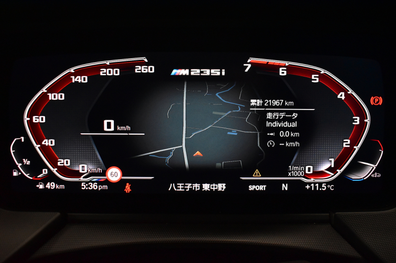 BMW 2シリーズ M235iｸﾞﾗﾝｸｰﾍﾟ Xﾄﾞﾗｲﾌﾞ ｱﾀﾞﾌﾟﾃｨﾌﾞｻｽﾍﾟﾝｼｮﾝ HUD Mｽﾎﾟｰﾂｼｰﾄ 追従ACC  ﾍｷｻｺﾞﾅﾙLEDﾍｯﾄﾞﾗｲﾄ Mｽﾎﾟｰﾂﾌﾞﾚｰｷ 車線変更&逸脱&歩行者警告 ﾗｲﾌﾞｺｯｸﾋﾟｯﾄ ｱｯﾌﾟﾙｶｰﾌﾟﾚｲ ﾀｯﾁﾊﾟﾈﾙﾅﾋﾞ Bｶﾒﾗ ｽﾏｰﾄｷｰ 2年保証