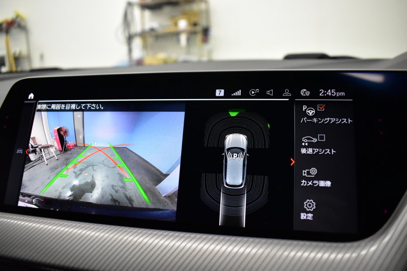 BMW 1シリーズ M135i xDrive ﾌﾙﾀｲﾑ4WD ﾃﾞﾋﾞｭｰP ｺﾝﾌｫｰﾄP ﾅﾋﾞｹﾞｰｼｮﾝP 可変ｻｽﾍﾟﾝｼｮﾝ Mｽﾎﾟｰﾂﾌﾞﾚｰｷ ACC Pｱｼｽﾄ BMWﾗｲﾌﾞｺｯｸﾋﾟｯﾄ ﾋｰﾀｰ付ｱﾙｶﾝﾀｰﾗｺﾝﾋﾞｽﾎﾟｰﾂｼｰﾄ ﾀｯﾁﾊﾟﾈﾙﾅﾋﾞ ｱｯﾌﾟﾙｶｰﾌﾟﾚｲ ﾍｷｻｺﾞﾅﾙLEDﾍｯﾄﾞﾗｲﾄ  2年保証