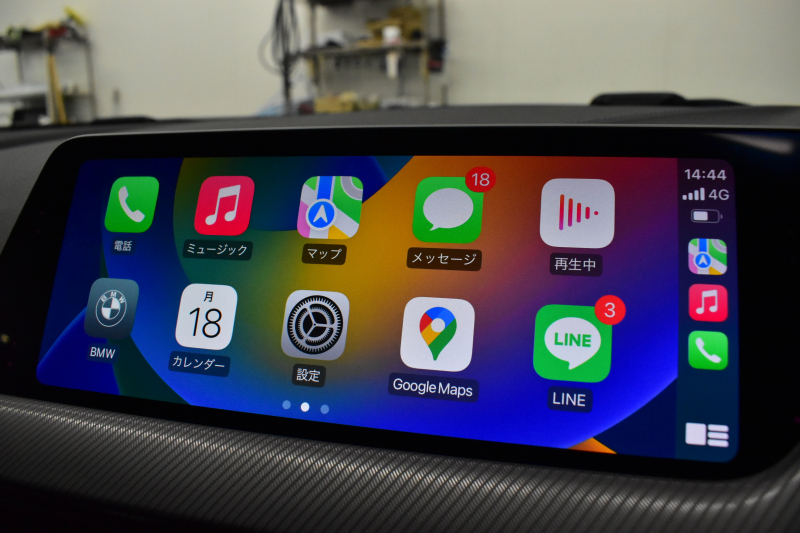 BMW 1シリーズ M135i xDrive ﾌﾙﾀｲﾑ4WD ﾃﾞﾋﾞｭｰP ｺﾝﾌｫｰﾄP ﾅﾋﾞｹﾞｰｼｮﾝP 可変ｻｽﾍﾟﾝｼｮﾝ Mｽﾎﾟｰﾂﾌﾞﾚｰｷ ACC Pｱｼｽﾄ BMWﾗｲﾌﾞｺｯｸﾋﾟｯﾄ ﾋｰﾀｰ付ｱﾙｶﾝﾀｰﾗｺﾝﾋﾞｽﾎﾟｰﾂｼｰﾄ ﾀｯﾁﾊﾟﾈﾙﾅﾋﾞ ｱｯﾌﾟﾙｶｰﾌﾟﾚｲ ﾍｷｻｺﾞﾅﾙLEDﾍｯﾄﾞﾗｲﾄ  2年保証