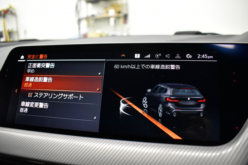 BMW 1シリーズ M135i xDrive ﾌﾙﾀｲﾑ4WD ﾃﾞﾋﾞｭｰP ｺﾝﾌｫｰﾄP ﾅﾋﾞｹﾞｰｼｮﾝP 可変ｻｽﾍﾟﾝｼｮﾝ Mｽﾎﾟｰﾂﾌﾞﾚｰｷ ACC Pｱｼｽﾄ BMWﾗｲﾌﾞｺｯｸﾋﾟｯﾄ ﾋｰﾀｰ付ｱﾙｶﾝﾀｰﾗｺﾝﾋﾞｽﾎﾟｰﾂｼｰﾄ ﾀｯﾁﾊﾟﾈﾙﾅﾋﾞ ｱｯﾌﾟﾙｶｰﾌﾟﾚｲ ﾍｷｻｺﾞﾅﾙLEDﾍｯﾄﾞﾗｲﾄ  2年保証