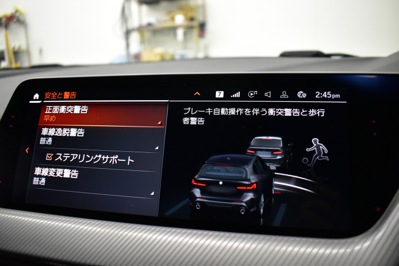 BMW 1シリーズ M135i xDrive ﾌﾙﾀｲﾑ4WD ﾃﾞﾋﾞｭｰP ｺﾝﾌｫｰﾄP ﾅﾋﾞｹﾞｰｼｮﾝP 可変ｻｽﾍﾟﾝｼｮﾝ Mｽﾎﾟｰﾂﾌﾞﾚｰｷ ACC Pｱｼｽﾄ BMWﾗｲﾌﾞｺｯｸﾋﾟｯﾄ ﾋｰﾀｰ付ｱﾙｶﾝﾀｰﾗｺﾝﾋﾞｽﾎﾟｰﾂｼｰﾄ ﾀｯﾁﾊﾟﾈﾙﾅﾋﾞ ｱｯﾌﾟﾙｶｰﾌﾟﾚｲ ﾍｷｻｺﾞﾅﾙLEDﾍｯﾄﾞﾗｲﾄ  2年保証