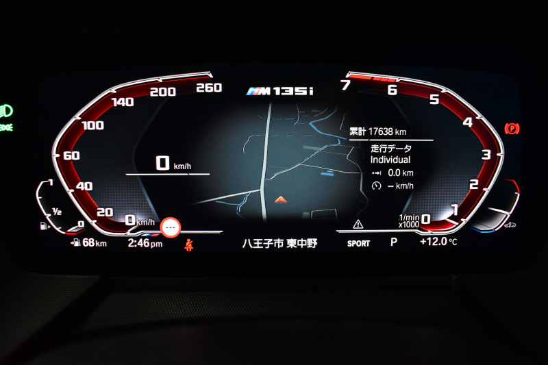 BMW 1シリーズ M135i xDrive ﾌﾙﾀｲﾑ4WD ﾃﾞﾋﾞｭｰP ｺﾝﾌｫｰﾄP ﾅﾋﾞｹﾞｰｼｮﾝP 可変ｻｽﾍﾟﾝｼｮﾝ Mｽﾎﾟｰﾂﾌﾞﾚｰｷ ACC Pｱｼｽﾄ BMWﾗｲﾌﾞｺｯｸﾋﾟｯﾄ ﾋｰﾀｰ付ｱﾙｶﾝﾀｰﾗｺﾝﾋﾞｽﾎﾟｰﾂｼｰﾄ ﾀｯﾁﾊﾟﾈﾙﾅﾋﾞ ｱｯﾌﾟﾙｶｰﾌﾟﾚｲ ﾍｷｻｺﾞﾅﾙLEDﾍｯﾄﾞﾗｲﾄ  2年保証