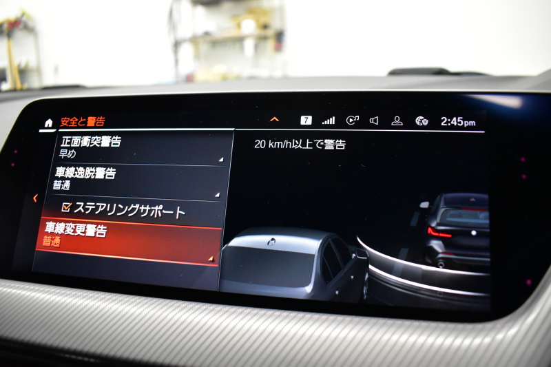 BMW 1シリーズ M135i xDrive ﾌﾙﾀｲﾑ4WD ﾃﾞﾋﾞｭｰP ｺﾝﾌｫｰﾄP ﾅﾋﾞｹﾞｰｼｮﾝP 可変ｻｽﾍﾟﾝｼｮﾝ Mｽﾎﾟｰﾂﾌﾞﾚｰｷ ACC Pｱｼｽﾄ BMWﾗｲﾌﾞｺｯｸﾋﾟｯﾄ ﾋｰﾀｰ付ｱﾙｶﾝﾀｰﾗｺﾝﾋﾞｽﾎﾟｰﾂｼｰﾄ ﾀｯﾁﾊﾟﾈﾙﾅﾋﾞ ｱｯﾌﾟﾙｶｰﾌﾟﾚｲ ﾍｷｻｺﾞﾅﾙLEDﾍｯﾄﾞﾗｲﾄ  2年保証