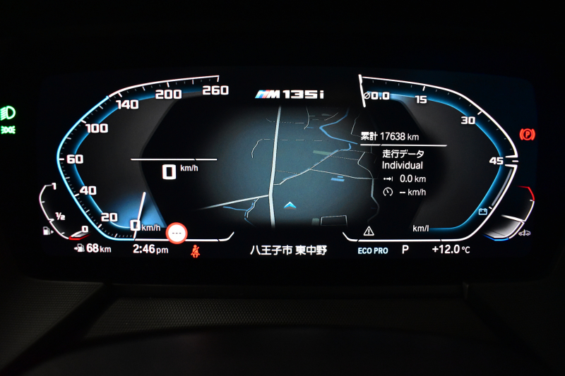 BMW 1シリーズ M135i xDrive ﾌﾙﾀｲﾑ4WD ﾃﾞﾋﾞｭｰP ｺﾝﾌｫｰﾄP ﾅﾋﾞｹﾞｰｼｮﾝP 可変ｻｽﾍﾟﾝｼｮﾝ Mｽﾎﾟｰﾂﾌﾞﾚｰｷ ACC Pｱｼｽﾄ BMWﾗｲﾌﾞｺｯｸﾋﾟｯﾄ ﾋｰﾀｰ付ｱﾙｶﾝﾀｰﾗｺﾝﾋﾞｽﾎﾟｰﾂｼｰﾄ ﾀｯﾁﾊﾟﾈﾙﾅﾋﾞ ｱｯﾌﾟﾙｶｰﾌﾟﾚｲ ﾍｷｻｺﾞﾅﾙLEDﾍｯﾄﾞﾗｲﾄ  2年保証