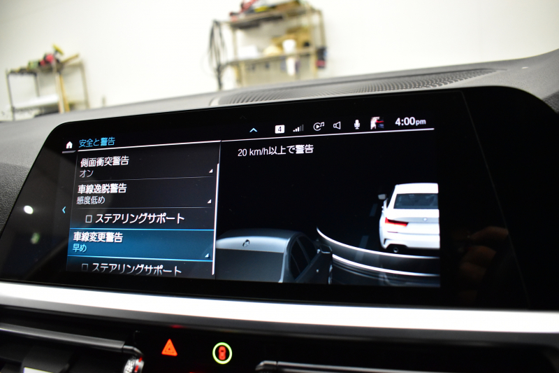 BMW 3シリーズ 320d Xﾄﾞﾗｲﾌﾞ Mｽﾎﾟｰﾂ G20型 4WD ﾌｧｽﾄﾄﾗｯｸP ｺﾝﾌｫｰﾄP ﾊｲﾗｲﾝP 可変Mｻｽ Mｽﾎﾟｰﾂﾌﾞﾚｰｷ 19AW ﾋｰﾀｰ付黒革 ﾀｯﾁﾊﾟﾈﾙﾅﾋﾞBｶﾒﾗ ｱｯﾌﾟﾙｶｰﾌﾟﾚｲ  追従ACC HUD LEDﾍｯﾄﾞﾗｲﾄ 電動ﾄﾗﾝｸ 側面衝突&車線変更&逸脱&歩行者警告 液晶ﾒｰﾀｰ 後退ｱｼｽﾄ 2年保証