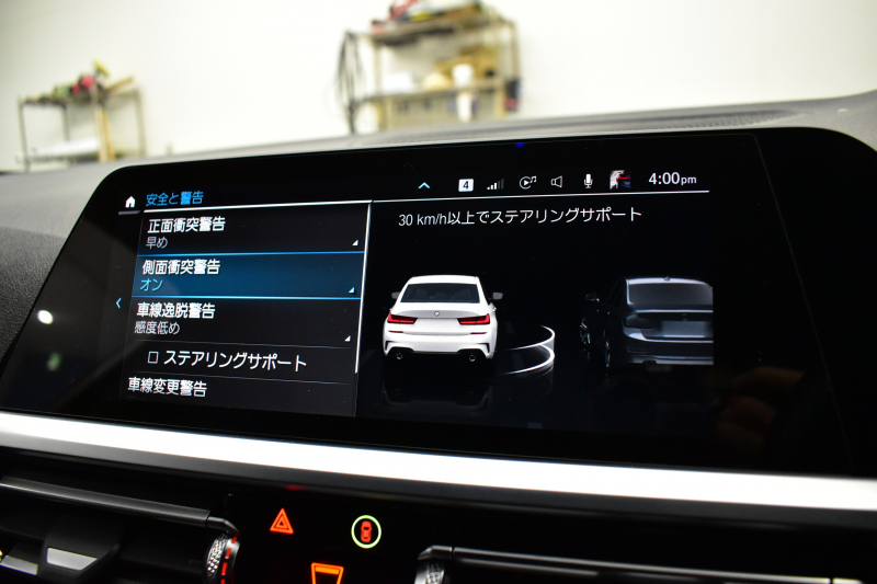 BMW 3シリーズ 320d Xﾄﾞﾗｲﾌﾞ Mｽﾎﾟｰﾂ G20型 4WD ﾌｧｽﾄﾄﾗｯｸP ｺﾝﾌｫｰﾄP ﾊｲﾗｲﾝP 可変Mｻｽ Mｽﾎﾟｰﾂﾌﾞﾚｰｷ 19AW ﾋｰﾀｰ付黒革 ﾀｯﾁﾊﾟﾈﾙﾅﾋﾞBｶﾒﾗ ｱｯﾌﾟﾙｶｰﾌﾟﾚｲ  追従ACC HUD LEDﾍｯﾄﾞﾗｲﾄ 電動ﾄﾗﾝｸ 側面衝突&車線変更&逸脱&歩行者警告 液晶ﾒｰﾀｰ 後退ｱｼｽﾄ 2年保証