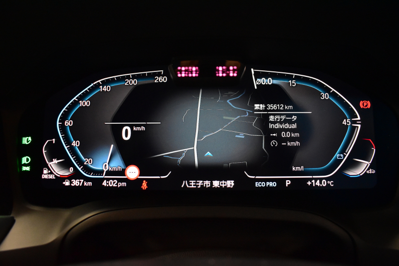 BMW 3シリーズ 320d Xﾄﾞﾗｲﾌﾞ Mｽﾎﾟｰﾂ G20型 4WD ﾌｧｽﾄﾄﾗｯｸP ｺﾝﾌｫｰﾄP ﾊｲﾗｲﾝP 可変Mｻｽ Mｽﾎﾟｰﾂﾌﾞﾚｰｷ 19AW ﾋｰﾀｰ付黒革 ﾀｯﾁﾊﾟﾈﾙﾅﾋﾞBｶﾒﾗ ｱｯﾌﾟﾙｶｰﾌﾟﾚｲ  追従ACC HUD LEDﾍｯﾄﾞﾗｲﾄ 電動ﾄﾗﾝｸ 側面衝突&車線変更&逸脱&歩行者警告 液晶ﾒｰﾀｰ 後退ｱｼｽﾄ 2年保証