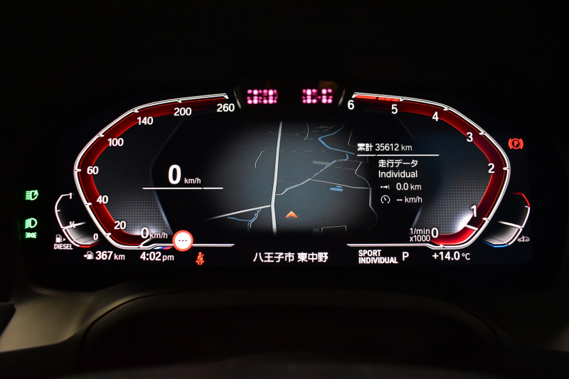 BMW 3シリーズ 320d Xﾄﾞﾗｲﾌﾞ Mｽﾎﾟｰﾂ G20型 4WD ﾌｧｽﾄﾄﾗｯｸP ｺﾝﾌｫｰﾄP ﾊｲﾗｲﾝP 可変Mｻｽ Mｽﾎﾟｰﾂﾌﾞﾚｰｷ 19AW ﾋｰﾀｰ付黒革 ﾀｯﾁﾊﾟﾈﾙﾅﾋﾞBｶﾒﾗ ｱｯﾌﾟﾙｶｰﾌﾟﾚｲ  追従ACC HUD LEDﾍｯﾄﾞﾗｲﾄ 電動ﾄﾗﾝｸ 側面衝突&車線変更&逸脱&歩行者警告 液晶ﾒｰﾀｰ 後退ｱｼｽﾄ 2年保証