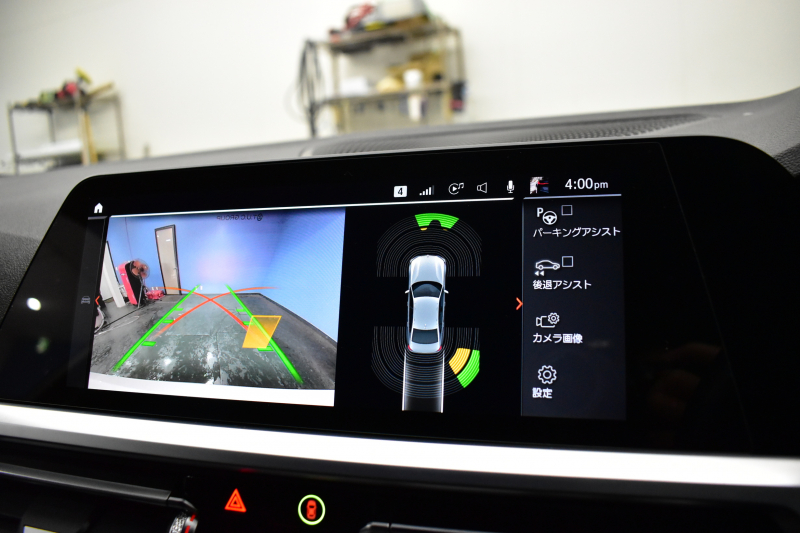 BMW 3シリーズ 320d Xﾄﾞﾗｲﾌﾞ Mｽﾎﾟｰﾂ G20型 4WD ﾌｧｽﾄﾄﾗｯｸP ｺﾝﾌｫｰﾄP ﾊｲﾗｲﾝP 可変Mｻｽ Mｽﾎﾟｰﾂﾌﾞﾚｰｷ 19AW ﾋｰﾀｰ付黒革 ﾀｯﾁﾊﾟﾈﾙﾅﾋﾞBｶﾒﾗ ｱｯﾌﾟﾙｶｰﾌﾟﾚｲ  追従ACC HUD LEDﾍｯﾄﾞﾗｲﾄ 電動ﾄﾗﾝｸ 側面衝突&車線変更&逸脱&歩行者警告 液晶ﾒｰﾀｰ 後退ｱｼｽﾄ 2年保証