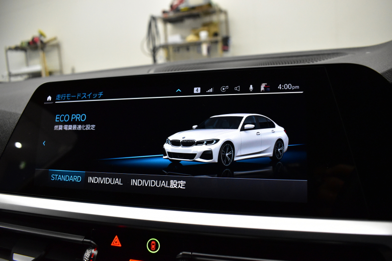 BMW 3シリーズ 320d Xﾄﾞﾗｲﾌﾞ Mｽﾎﾟｰﾂ G20型 4WD ﾌｧｽﾄﾄﾗｯｸP ｺﾝﾌｫｰﾄP ﾊｲﾗｲﾝP 可変Mｻｽ Mｽﾎﾟｰﾂﾌﾞﾚｰｷ 19AW ﾋｰﾀｰ付黒革 ﾀｯﾁﾊﾟﾈﾙﾅﾋﾞBｶﾒﾗ ｱｯﾌﾟﾙｶｰﾌﾟﾚｲ  追従ACC HUD LEDﾍｯﾄﾞﾗｲﾄ 電動ﾄﾗﾝｸ 側面衝突&車線変更&逸脱&歩行者警告 液晶ﾒｰﾀｰ 後退ｱｼｽﾄ 2年保証