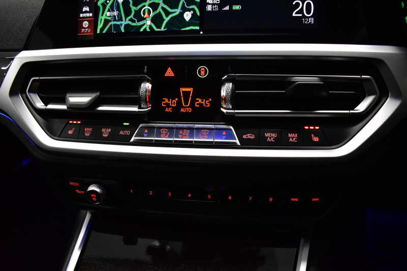 BMW 3シリーズ 320d Xﾄﾞﾗｲﾌﾞ Mｽﾎﾟｰﾂ G20型 4WD ﾌｧｽﾄﾄﾗｯｸP ｺﾝﾌｫｰﾄP ﾊｲﾗｲﾝP 可変Mｻｽ Mｽﾎﾟｰﾂﾌﾞﾚｰｷ 19AW ﾋｰﾀｰ付黒革 ﾀｯﾁﾊﾟﾈﾙﾅﾋﾞBｶﾒﾗ ｱｯﾌﾟﾙｶｰﾌﾟﾚｲ  追従ACC HUD LEDﾍｯﾄﾞﾗｲﾄ 電動ﾄﾗﾝｸ 側面衝突&車線変更&逸脱&歩行者警告 液晶ﾒｰﾀｰ 後退ｱｼｽﾄ 2年保証