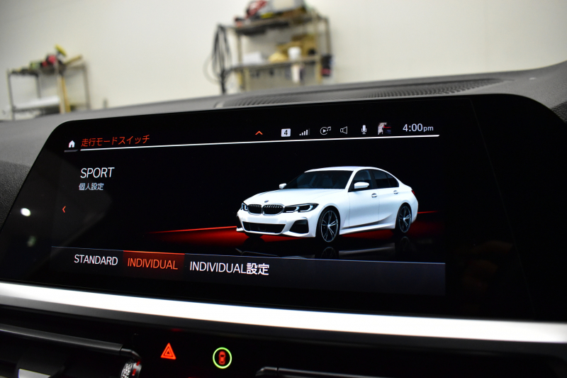 BMW 3シリーズ 320d Xﾄﾞﾗｲﾌﾞ Mｽﾎﾟｰﾂ G20型 4WD ﾌｧｽﾄﾄﾗｯｸP ｺﾝﾌｫｰﾄP ﾊｲﾗｲﾝP 可変Mｻｽ Mｽﾎﾟｰﾂﾌﾞﾚｰｷ 19AW ﾋｰﾀｰ付黒革 ﾀｯﾁﾊﾟﾈﾙﾅﾋﾞBｶﾒﾗ ｱｯﾌﾟﾙｶｰﾌﾟﾚｲ  追従ACC HUD LEDﾍｯﾄﾞﾗｲﾄ 電動ﾄﾗﾝｸ 側面衝突&車線変更&逸脱&歩行者警告 液晶ﾒｰﾀｰ 後退ｱｼｽﾄ 2年保証