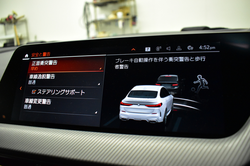 BMW 2シリーズ M235iｸﾞﾗﾝｸｰﾍﾟ Xﾄﾞﾗｲﾌﾞ ﾃﾞﾋﾞｭｰP ｱﾀﾞﾌﾟﾃｨﾌﾞｻｽﾍﾟﾝｼｮﾝ Mｼｰﾄﾍﾞﾙﾄ ﾋｰﾀｰ付Mｽﾎﾟｰﾂｼｰﾄ 追従ACC  ﾍｷｻｺﾞﾅﾙLEDﾍｯﾄﾞﾗｲﾄ Mｽﾎﾟｰﾂﾌﾞﾚｰｷ 車線変更&逸脱&歩行者警告 ﾗｲﾌﾞｺｯｸﾋﾟｯﾄ ｱｯﾌﾟﾙｶｰﾌﾟﾚｲ ﾀｯﾁﾊﾟﾈﾙﾅﾋﾞ Bｶﾒﾗ 2年保証