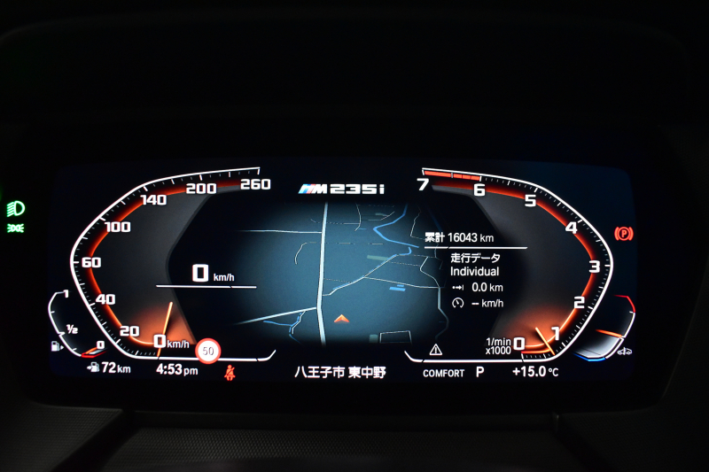 BMW 2シリーズ M235iｸﾞﾗﾝｸｰﾍﾟ Xﾄﾞﾗｲﾌﾞ ﾃﾞﾋﾞｭｰP ｱﾀﾞﾌﾟﾃｨﾌﾞｻｽﾍﾟﾝｼｮﾝ Mｼｰﾄﾍﾞﾙﾄ ﾋｰﾀｰ付Mｽﾎﾟｰﾂｼｰﾄ 追従ACC  ﾍｷｻｺﾞﾅﾙLEDﾍｯﾄﾞﾗｲﾄ Mｽﾎﾟｰﾂﾌﾞﾚｰｷ 車線変更&逸脱&歩行者警告 ﾗｲﾌﾞｺｯｸﾋﾟｯﾄ ｱｯﾌﾟﾙｶｰﾌﾟﾚｲ ﾀｯﾁﾊﾟﾈﾙﾅﾋﾞ Bｶﾒﾗ 2年保証