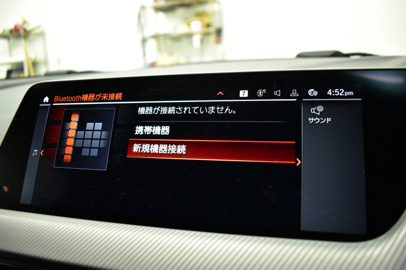 BMW 2シリーズ M235iｸﾞﾗﾝｸｰﾍﾟ Xﾄﾞﾗｲﾌﾞ ﾃﾞﾋﾞｭｰP ｱﾀﾞﾌﾟﾃｨﾌﾞｻｽﾍﾟﾝｼｮﾝ Mｼｰﾄﾍﾞﾙﾄ ﾋｰﾀｰ付Mｽﾎﾟｰﾂｼｰﾄ 追従ACC  ﾍｷｻｺﾞﾅﾙLEDﾍｯﾄﾞﾗｲﾄ Mｽﾎﾟｰﾂﾌﾞﾚｰｷ 車線変更&逸脱&歩行者警告 ﾗｲﾌﾞｺｯｸﾋﾟｯﾄ ｱｯﾌﾟﾙｶｰﾌﾟﾚｲ ﾀｯﾁﾊﾟﾈﾙﾅﾋﾞ Bｶﾒﾗ 2年保証