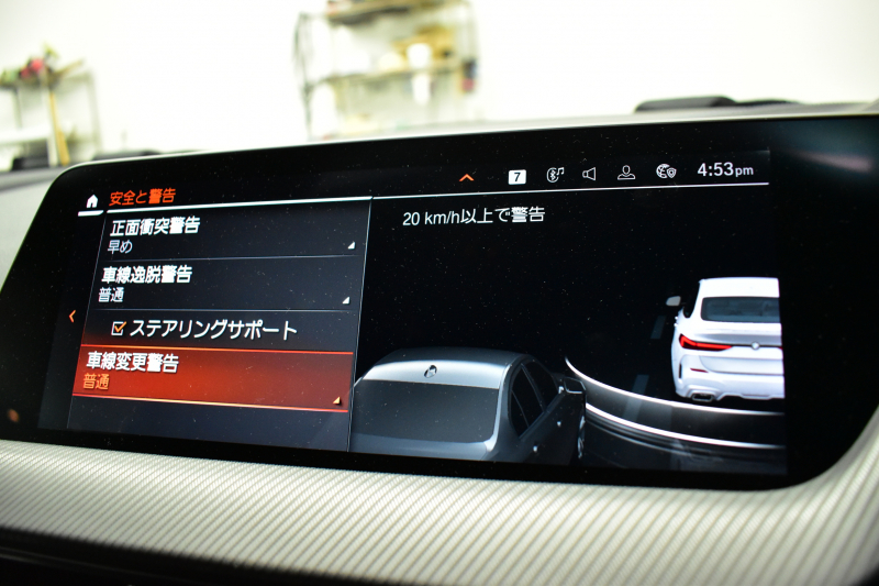 BMW 2シリーズ M235iｸﾞﾗﾝｸｰﾍﾟ Xﾄﾞﾗｲﾌﾞ ﾃﾞﾋﾞｭｰP ｱﾀﾞﾌﾟﾃｨﾌﾞｻｽﾍﾟﾝｼｮﾝ Mｼｰﾄﾍﾞﾙﾄ ﾋｰﾀｰ付Mｽﾎﾟｰﾂｼｰﾄ 追従ACC  ﾍｷｻｺﾞﾅﾙLEDﾍｯﾄﾞﾗｲﾄ Mｽﾎﾟｰﾂﾌﾞﾚｰｷ 車線変更&逸脱&歩行者警告 ﾗｲﾌﾞｺｯｸﾋﾟｯﾄ ｱｯﾌﾟﾙｶｰﾌﾟﾚｲ ﾀｯﾁﾊﾟﾈﾙﾅﾋﾞ Bｶﾒﾗ 2年保証