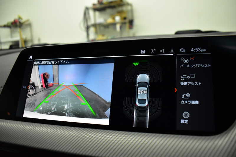 BMW 2シリーズ M235iｸﾞﾗﾝｸｰﾍﾟ Xﾄﾞﾗｲﾌﾞ ﾃﾞﾋﾞｭｰP ｱﾀﾞﾌﾟﾃｨﾌﾞｻｽﾍﾟﾝｼｮﾝ Mｼｰﾄﾍﾞﾙﾄ ﾋｰﾀｰ付Mｽﾎﾟｰﾂｼｰﾄ 追従ACC  ﾍｷｻｺﾞﾅﾙLEDﾍｯﾄﾞﾗｲﾄ Mｽﾎﾟｰﾂﾌﾞﾚｰｷ 車線変更&逸脱&歩行者警告 ﾗｲﾌﾞｺｯｸﾋﾟｯﾄ ｱｯﾌﾟﾙｶｰﾌﾟﾚｲ ﾀｯﾁﾊﾟﾈﾙﾅﾋﾞ Bｶﾒﾗ 2年保証