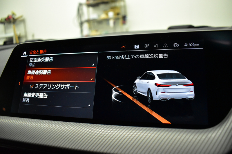 BMW 2シリーズ M235iｸﾞﾗﾝｸｰﾍﾟ Xﾄﾞﾗｲﾌﾞ ﾃﾞﾋﾞｭｰP ｱﾀﾞﾌﾟﾃｨﾌﾞｻｽﾍﾟﾝｼｮﾝ Mｼｰﾄﾍﾞﾙﾄ ﾋｰﾀｰ付Mｽﾎﾟｰﾂｼｰﾄ 追従ACC  ﾍｷｻｺﾞﾅﾙLEDﾍｯﾄﾞﾗｲﾄ Mｽﾎﾟｰﾂﾌﾞﾚｰｷ 車線変更&逸脱&歩行者警告 ﾗｲﾌﾞｺｯｸﾋﾟｯﾄ ｱｯﾌﾟﾙｶｰﾌﾟﾚｲ ﾀｯﾁﾊﾟﾈﾙﾅﾋﾞ Bｶﾒﾗ 2年保証