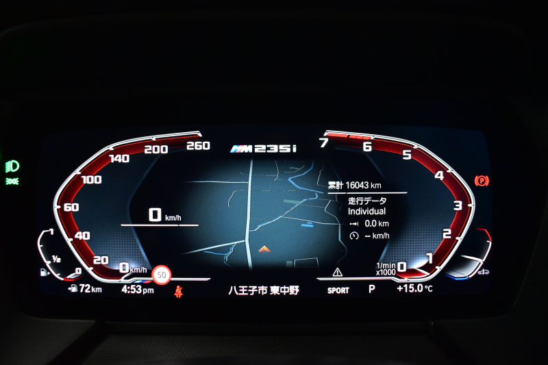 BMW 2シリーズ M235iｸﾞﾗﾝｸｰﾍﾟ Xﾄﾞﾗｲﾌﾞ ﾃﾞﾋﾞｭｰP ｱﾀﾞﾌﾟﾃｨﾌﾞｻｽﾍﾟﾝｼｮﾝ Mｼｰﾄﾍﾞﾙﾄ ﾋｰﾀｰ付Mｽﾎﾟｰﾂｼｰﾄ 追従ACC  ﾍｷｻｺﾞﾅﾙLEDﾍｯﾄﾞﾗｲﾄ Mｽﾎﾟｰﾂﾌﾞﾚｰｷ 車線変更&逸脱&歩行者警告 ﾗｲﾌﾞｺｯｸﾋﾟｯﾄ ｱｯﾌﾟﾙｶｰﾌﾟﾚｲ ﾀｯﾁﾊﾟﾈﾙﾅﾋﾞ Bｶﾒﾗ 2年保証